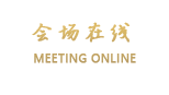 北京鑫淼宾馆